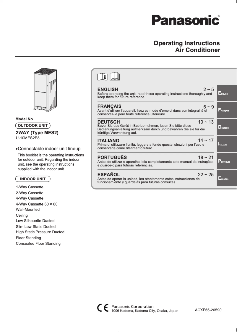 Page 1 of the manual User Manual Panasonic U-10MES2E8
