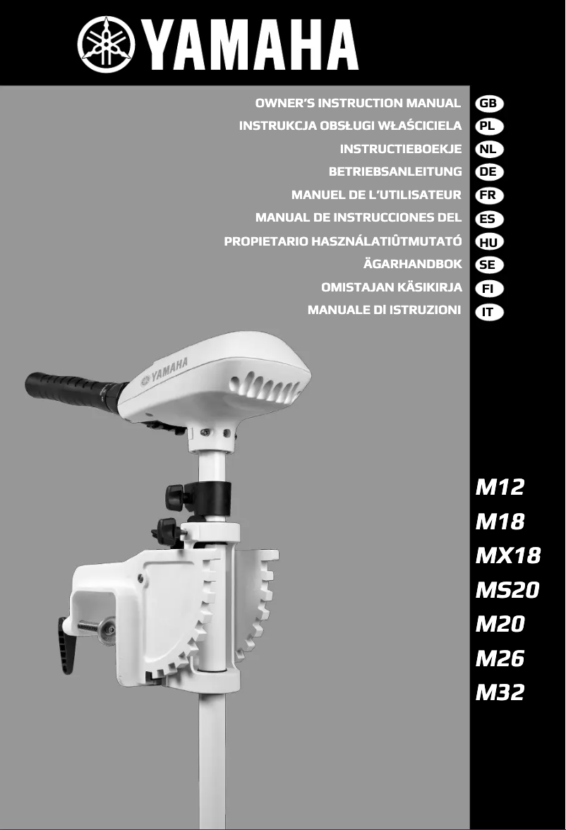 First page image of the manual for MX18 (2022)