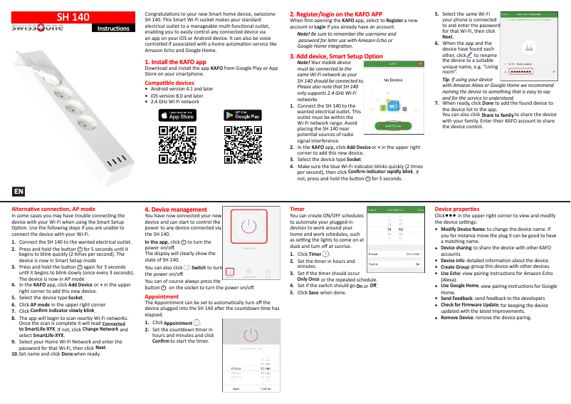 First page image of the manual for SH 140