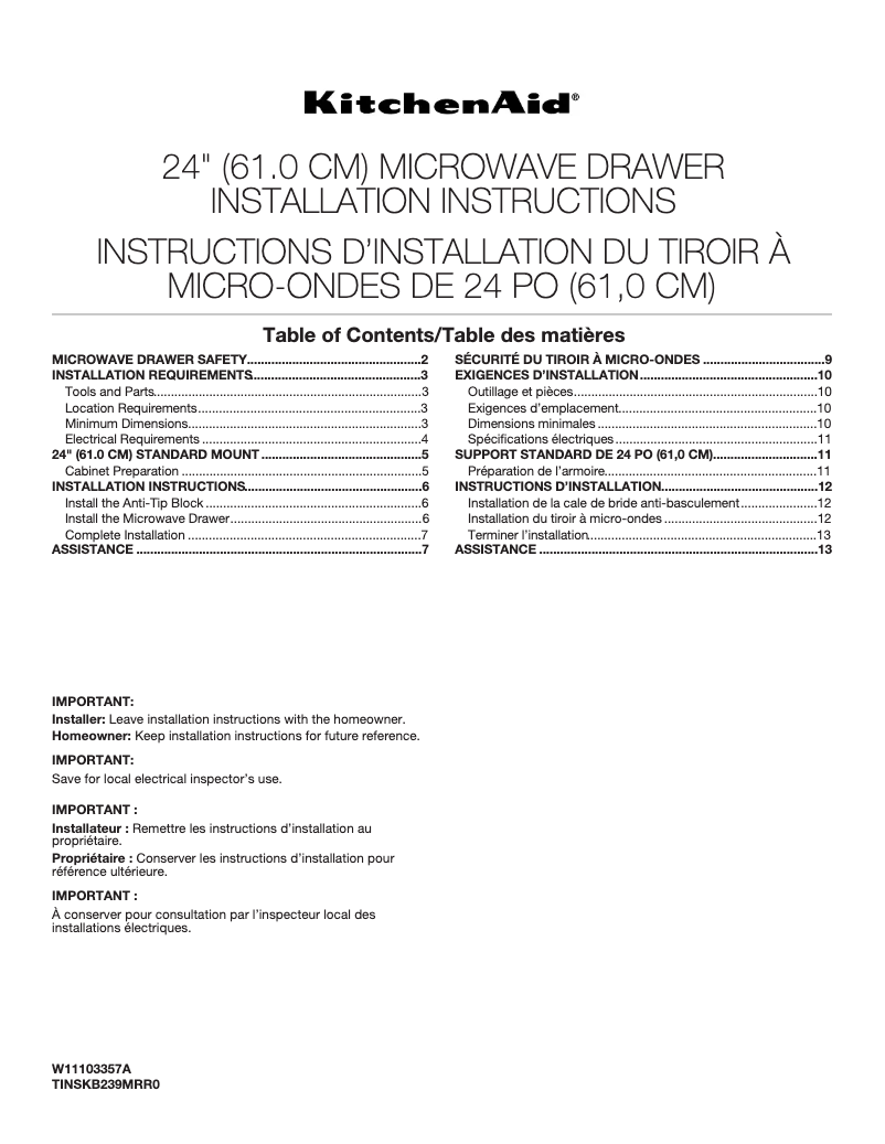 Page 1 of the manual Installation Guide KitchenAid KMBD104GSS