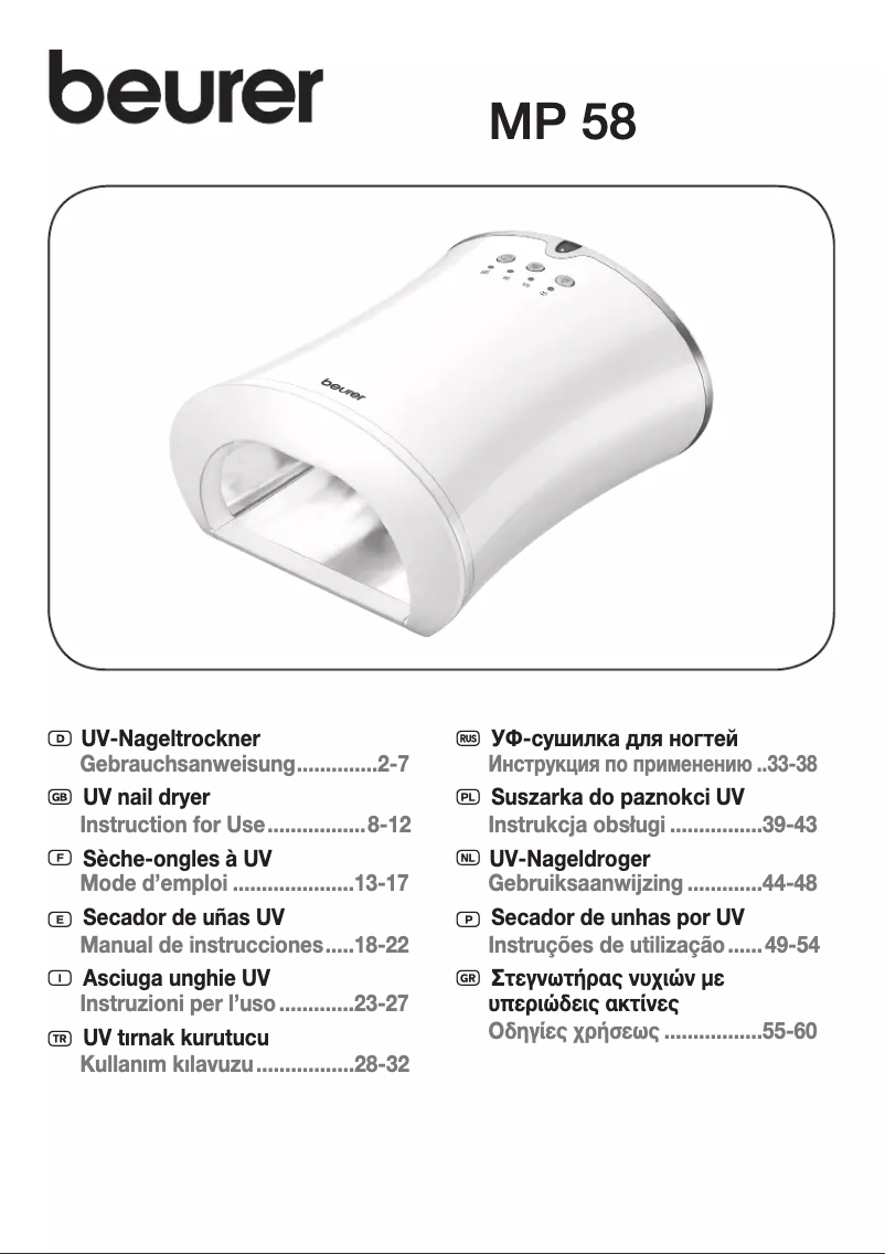 Page 1 of the manual User Manual Beurer MP 58