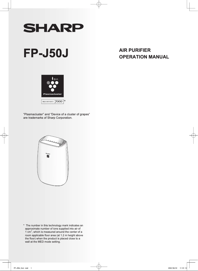 First page image of the manual for FP-J50J