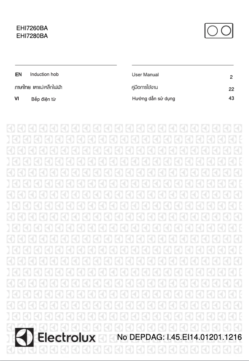 First page image of the manual for EHI7260BA