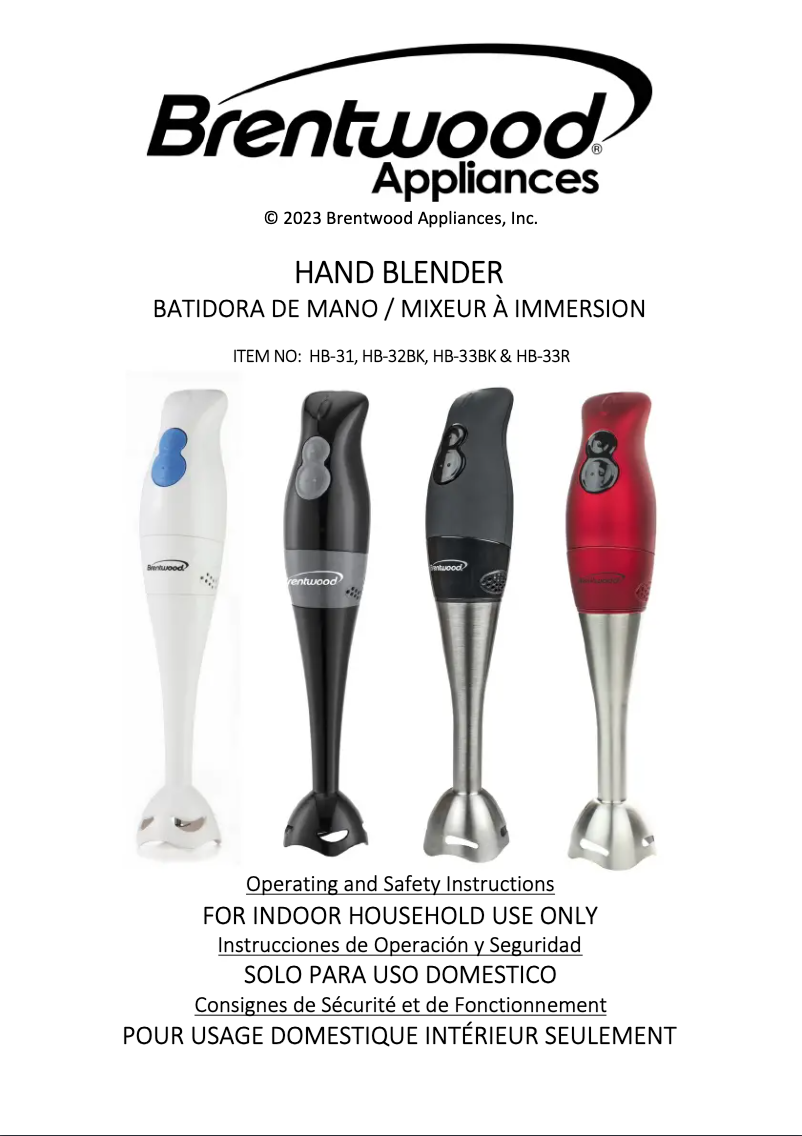 First page image of the manual for HB-33R