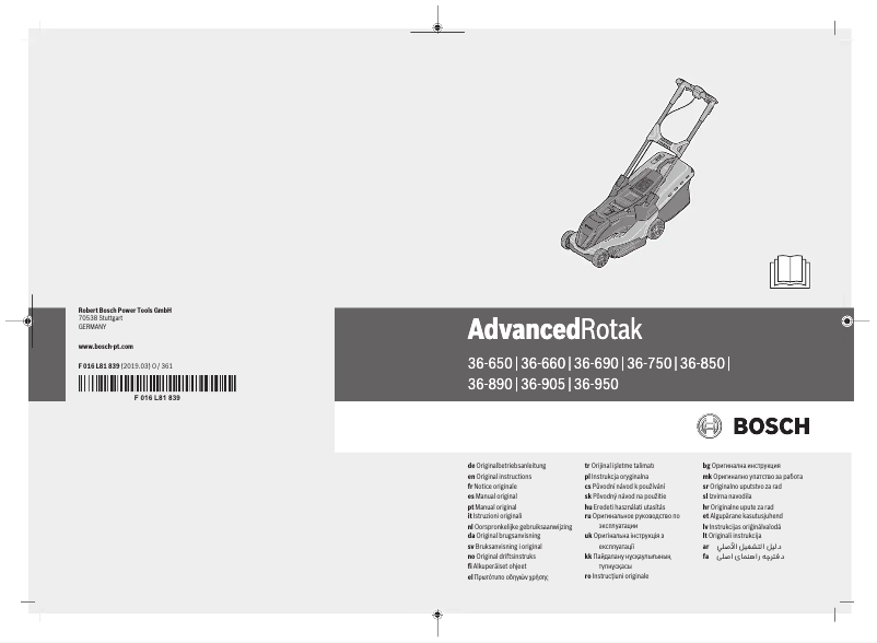 First page image of the manual for AdvancedRotak 36-650