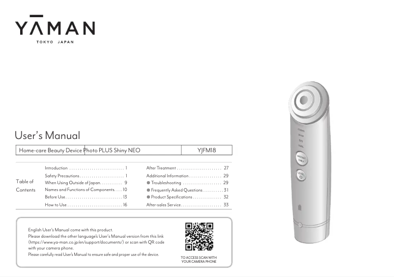 Page 1 of the manual User Manual YA-MAN Photo PLUS Shiny NEO