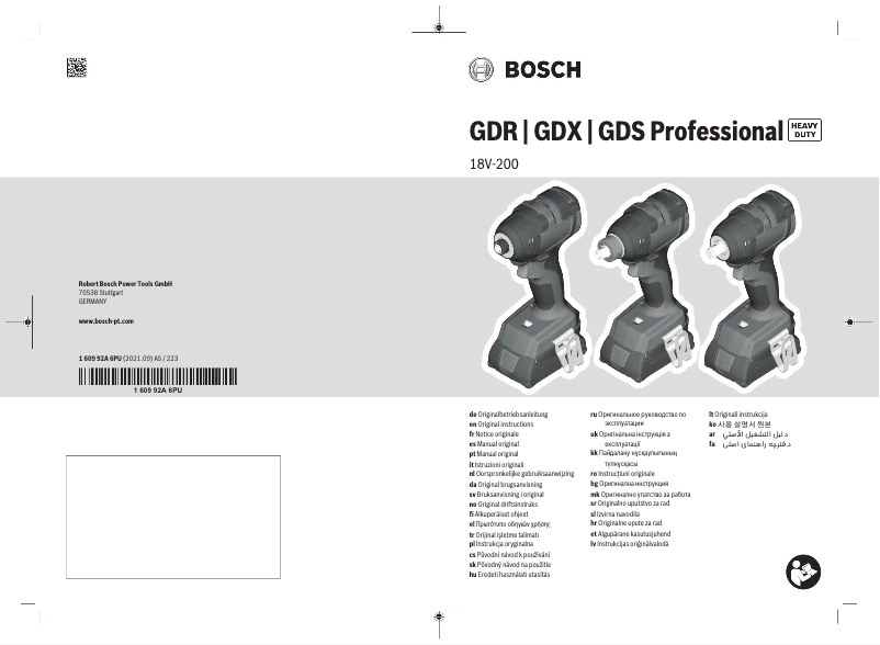Page 1 of the manual User Manual Bosch GDS 18V-200 Professional