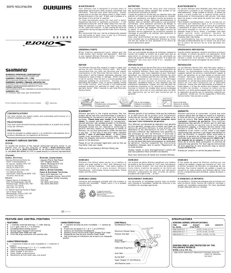 First page image of the manual for Sonora 2000F