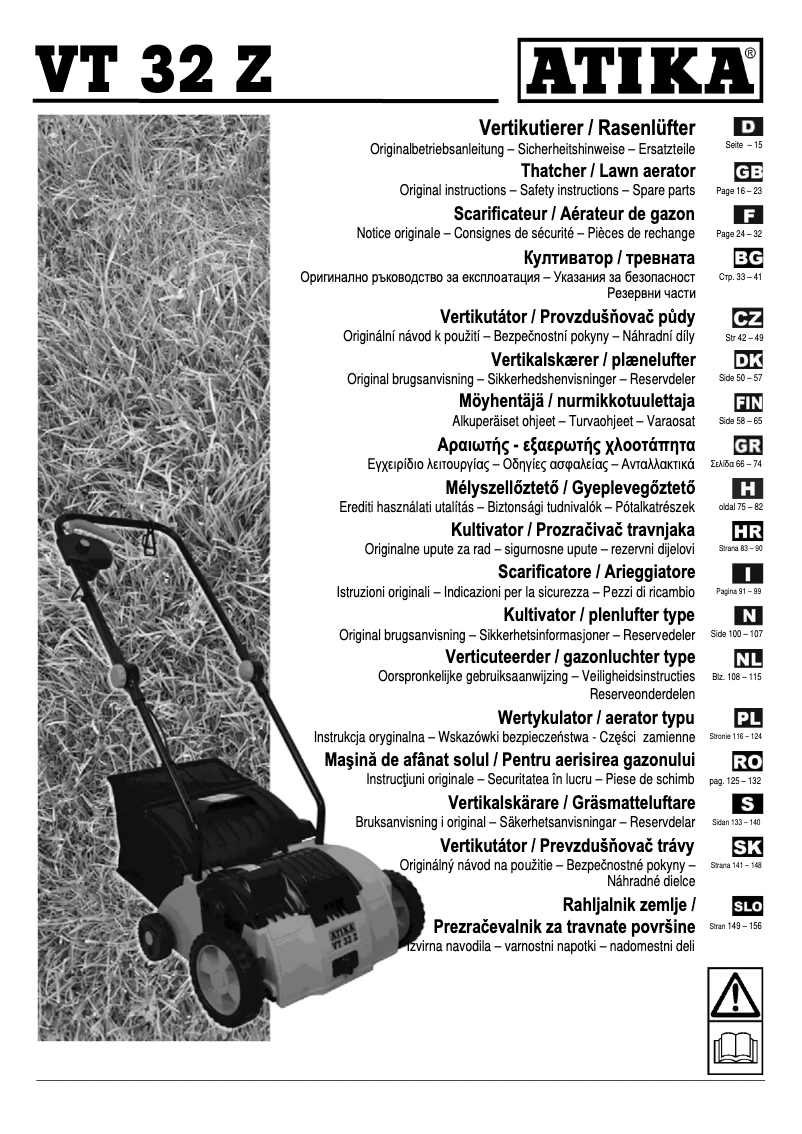 First page image of the manual for VT 32 Z