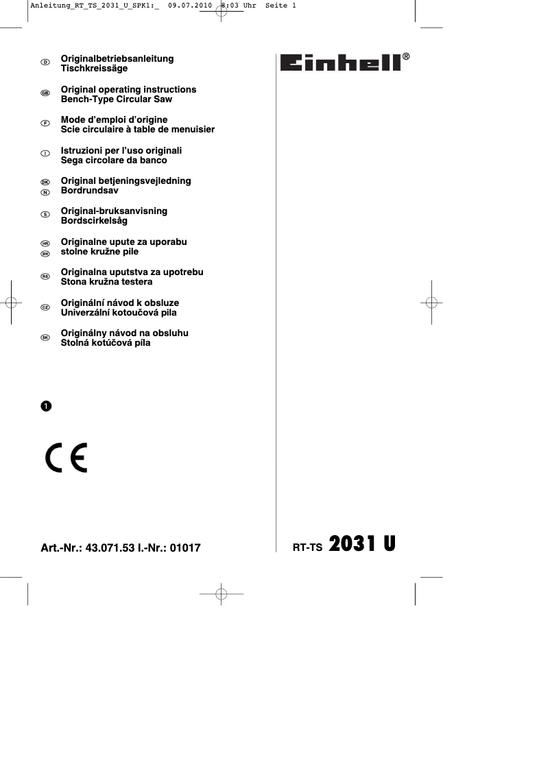 First page image of the manual for RT-TS 2031 U