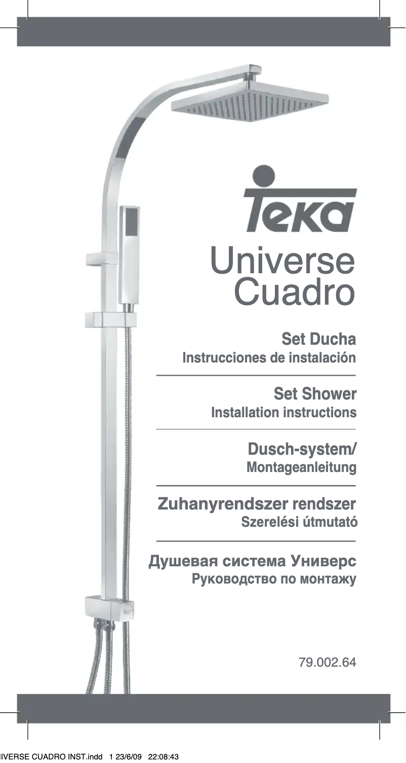 First page image of the manual for Universe Cuadro