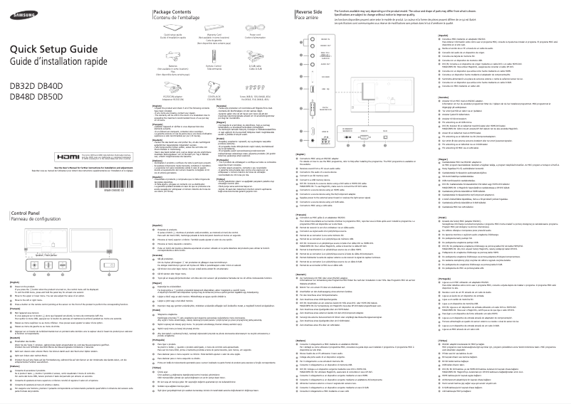 First page image of the manual for SyncMaster DB48D