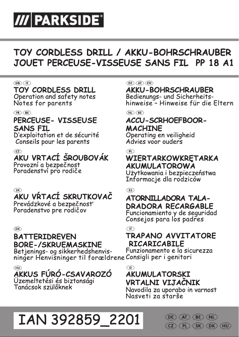 First page image of the manual for PP 125 A1