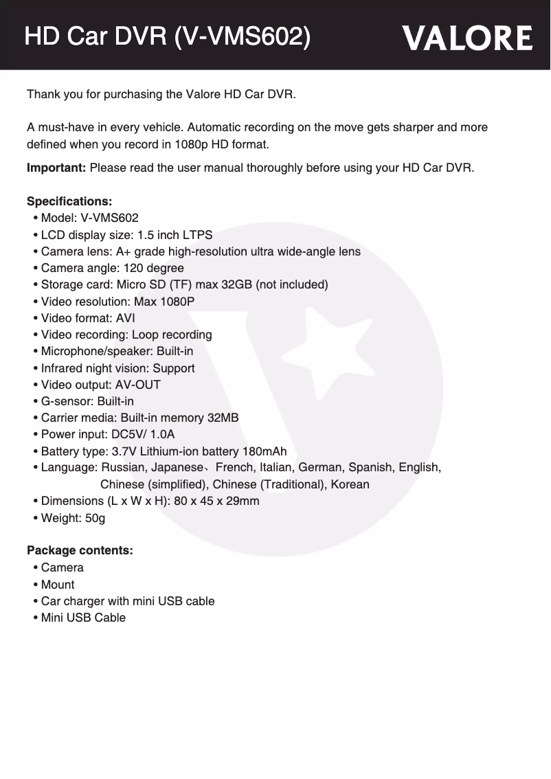 Page 1 of the manual User Manual Valore V-VMS602
