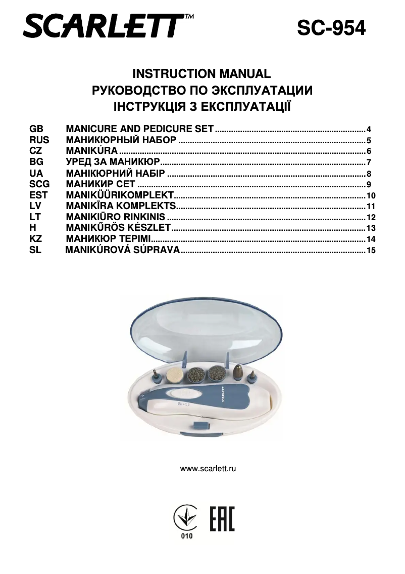 Page 1 de la notice Manuel utilisateur Scarlett SC-954