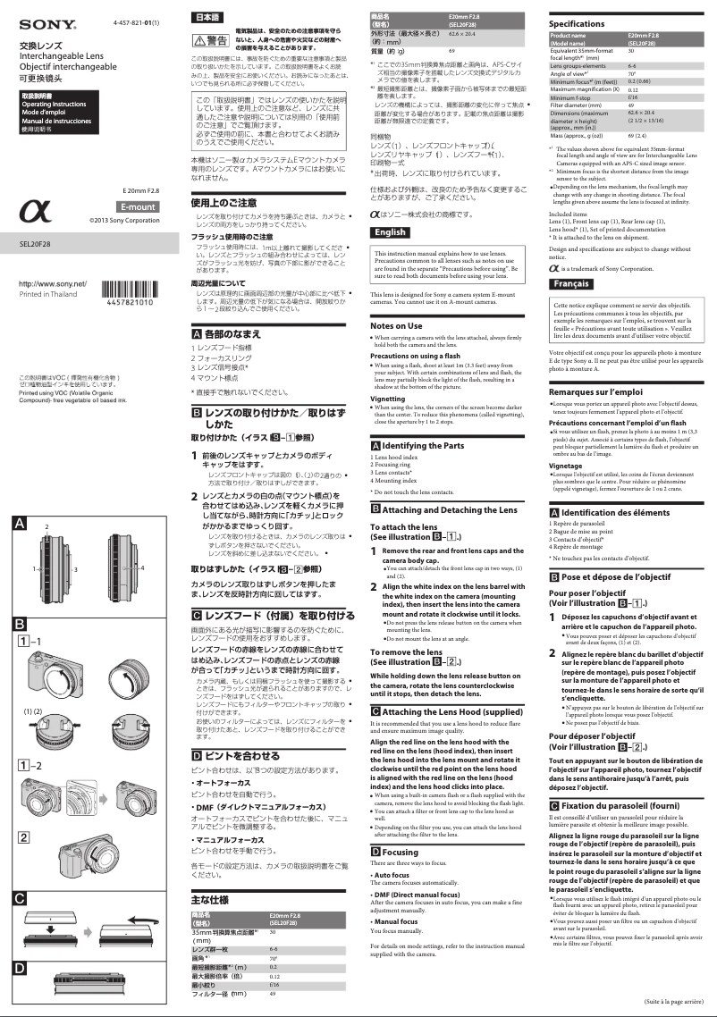 Page 1 of the manual User Manual Sony SEL20F28