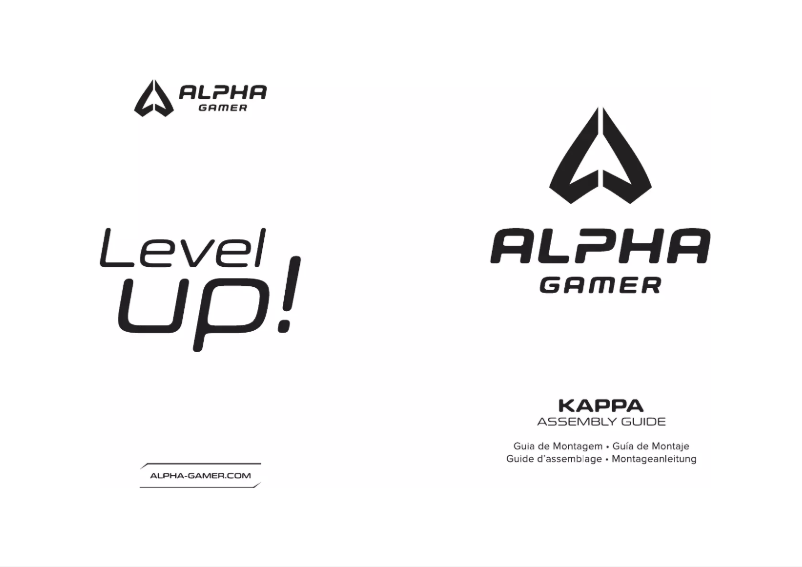 First page image of the manual for Kappa