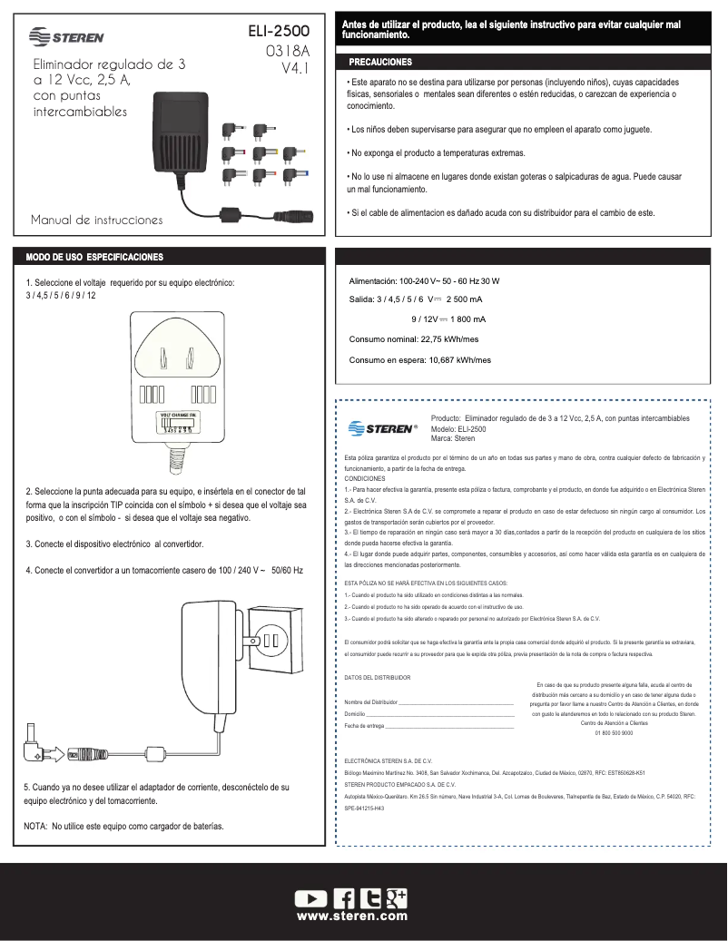 First page image of the manual for ELI-2500