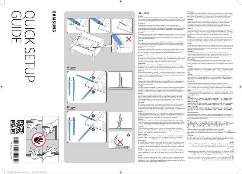 Page 1 of the manual Installation Guide Samsung UE32K4105AK