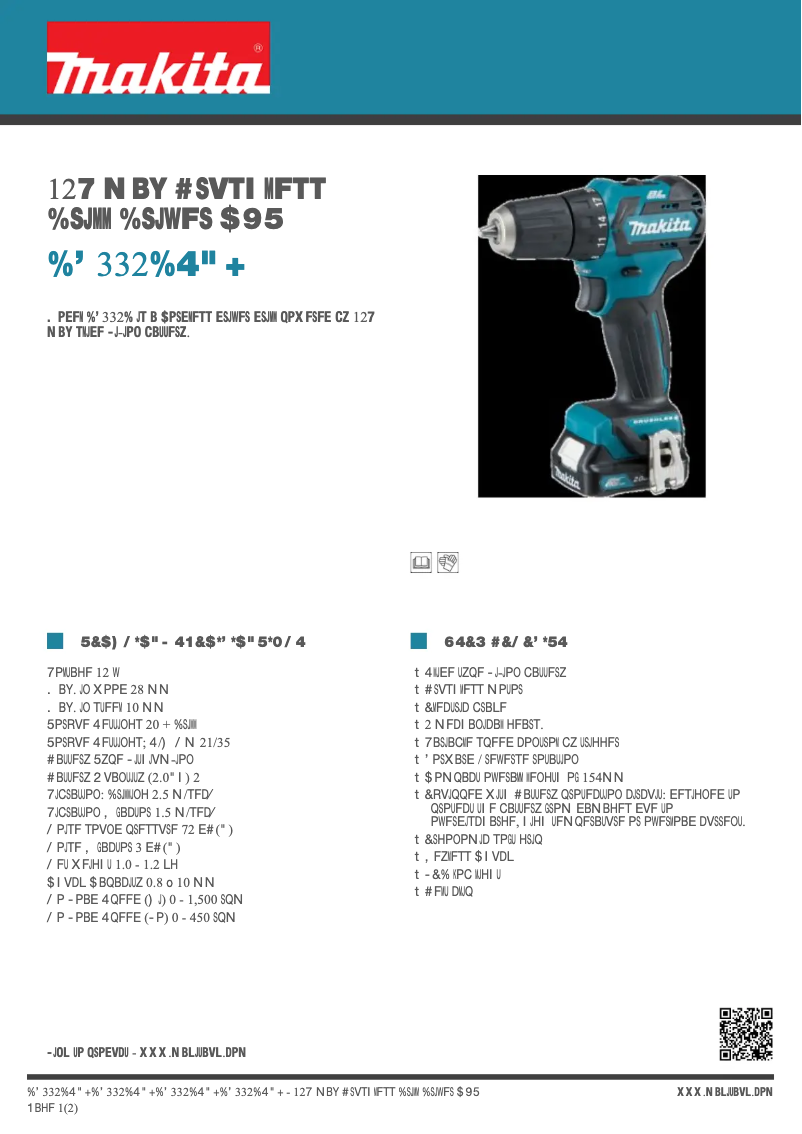 First page image of the manual for DF332DSAJ