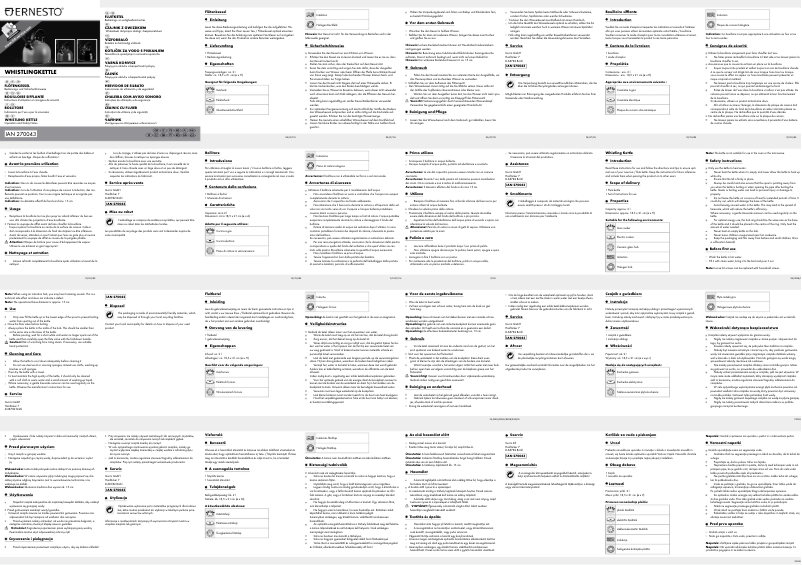 First page image of the manual for IAN 270043