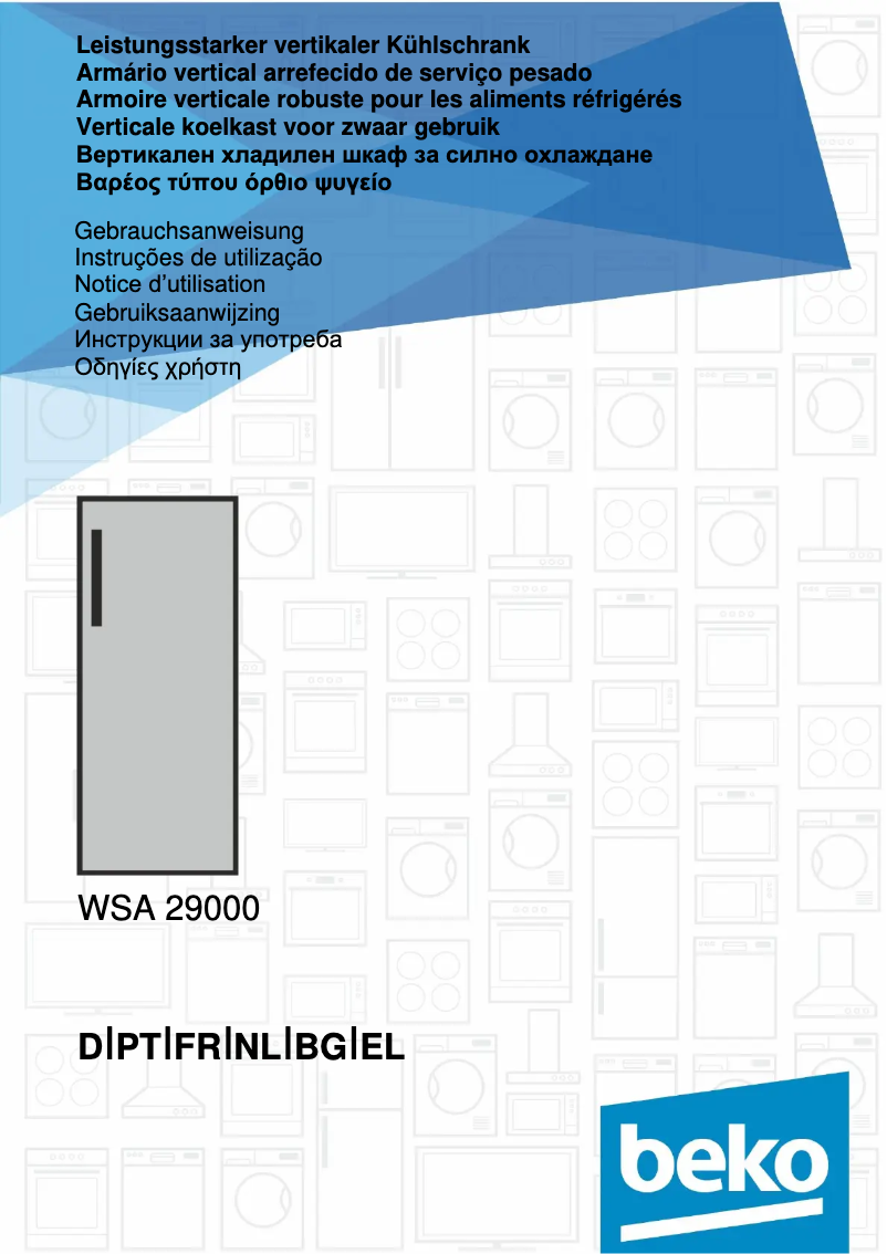 First page image of the manual for WSA 29000