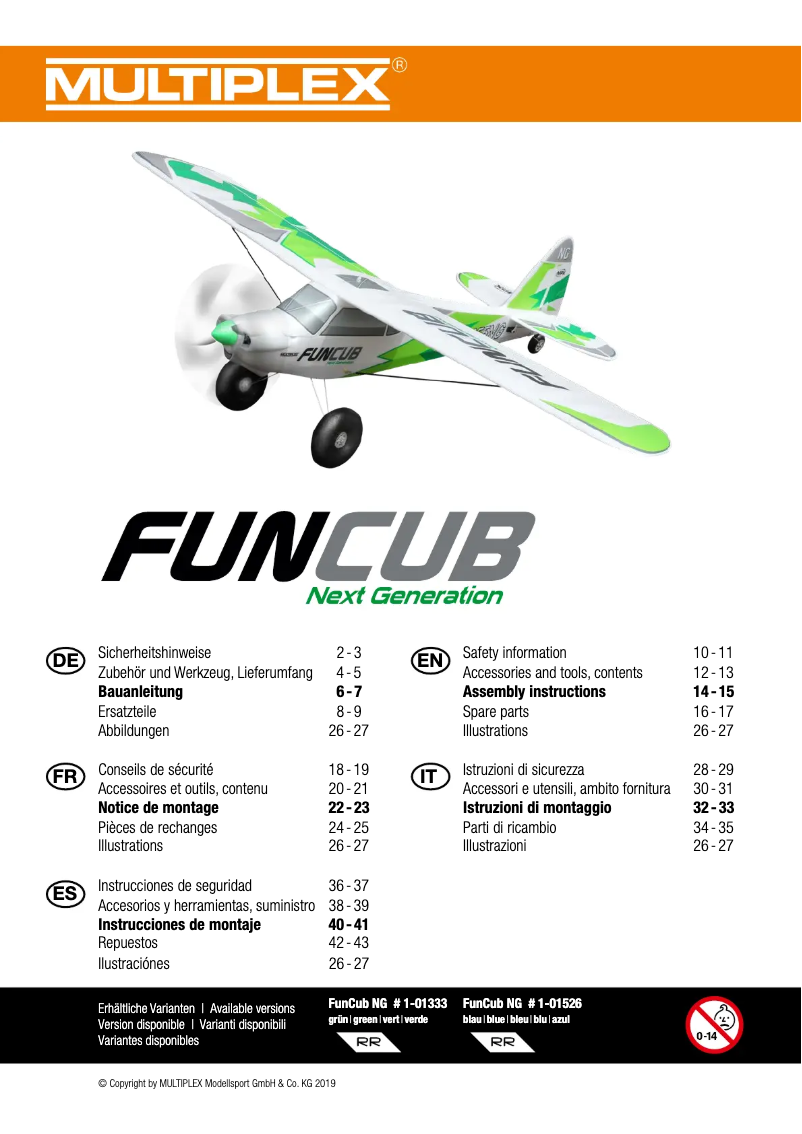 First page image of the manual for FunCub Next Generation