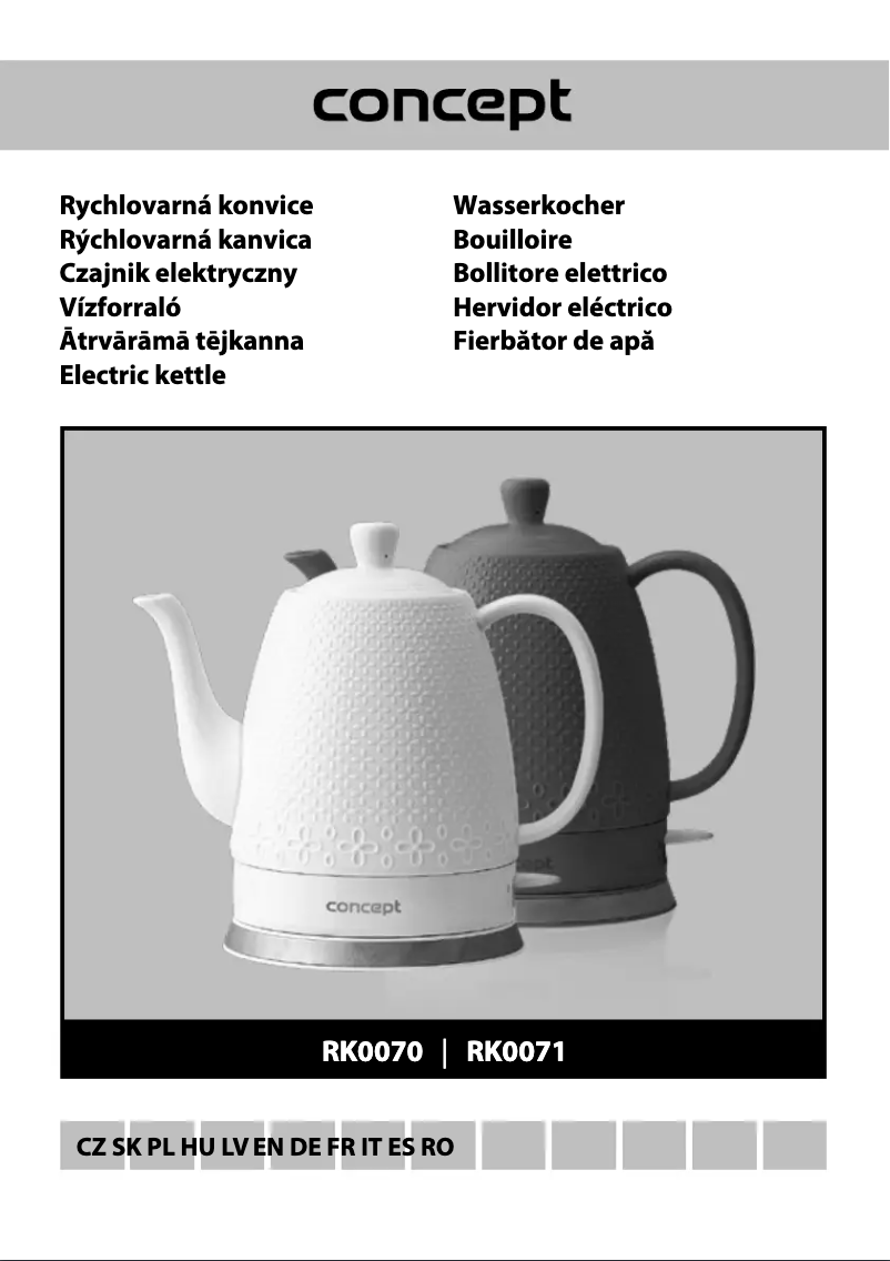 First page image of the manual for RK0071