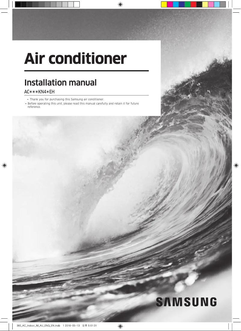 First page image of the manual for AC100KN4PEH