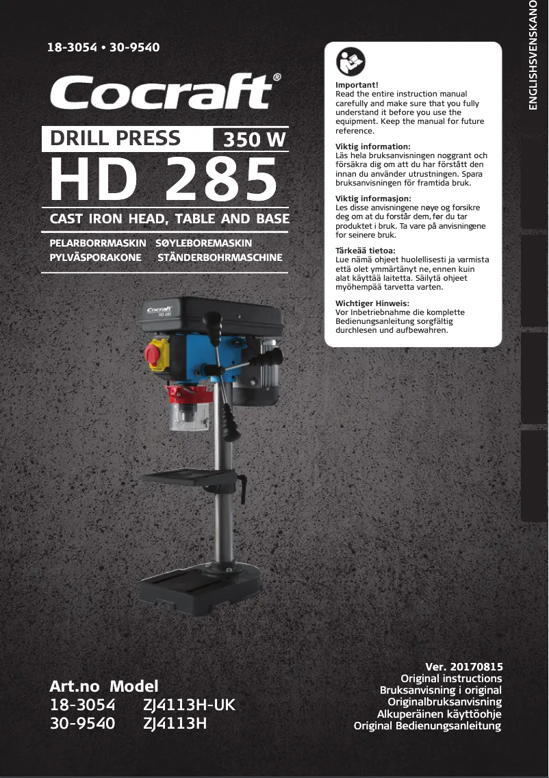 Page 1 of the manual User Manual Cocraft HD 285