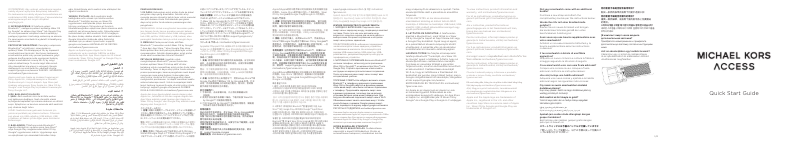 First page image of the manual for Gen 6 MKT5133