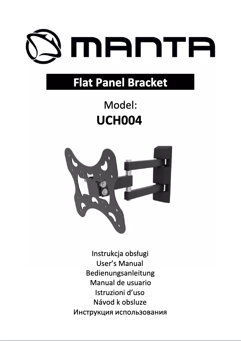 First page image of the manual for UCH004