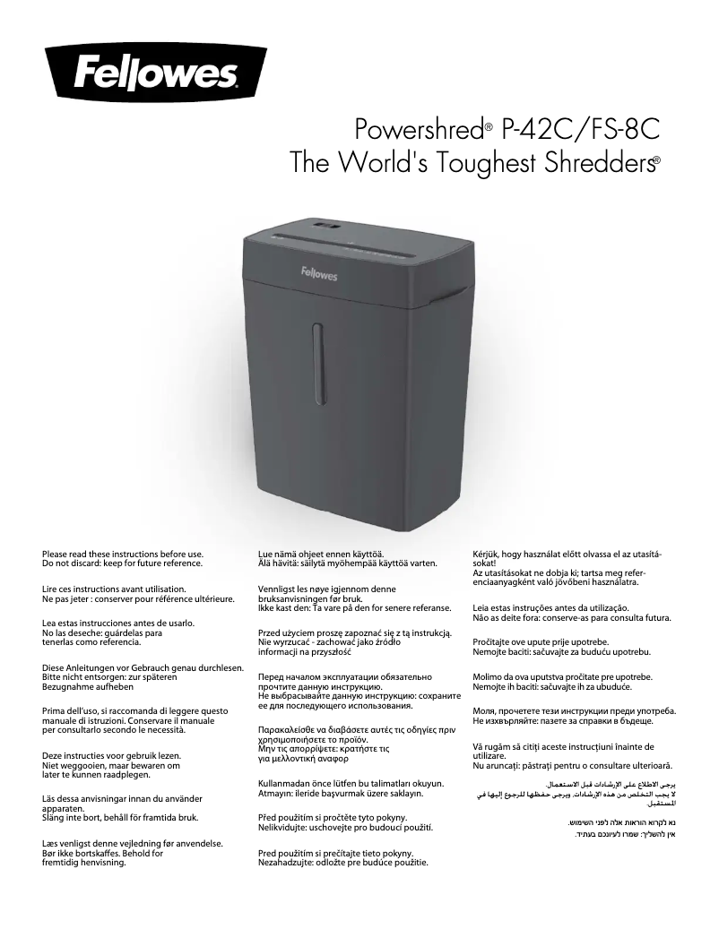 First page image of the manual for Powershred P-42C