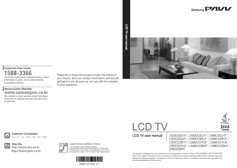 First page image of the manual for LN40C631K2F