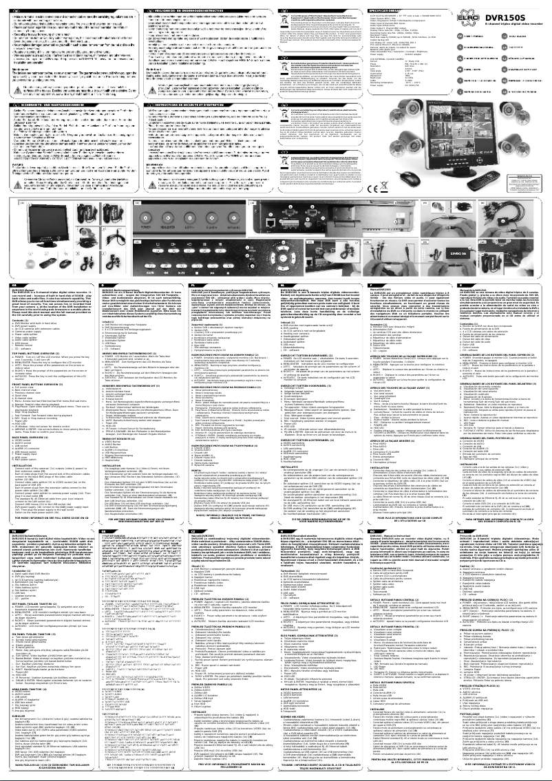 Image de la première page du manuel de l'appareil DVR150S