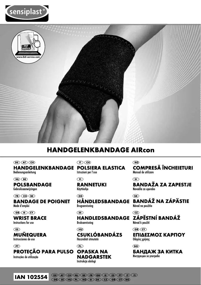 First page image of the manual for IAN 102554