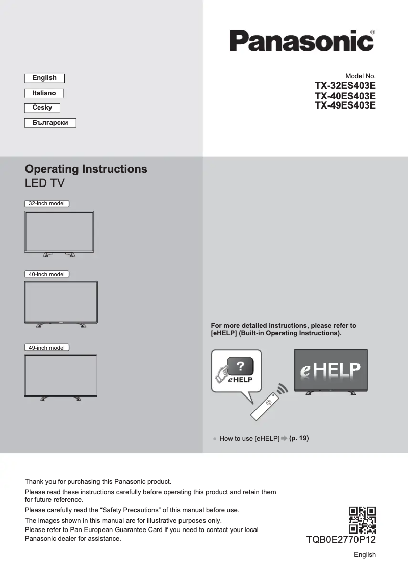 First page image of the manual for Viera TX-32ES403E