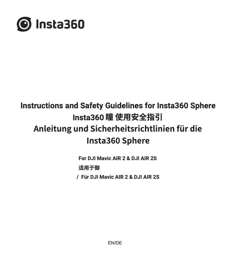 Page 1 of the manual User Manual Insta360 Sphere