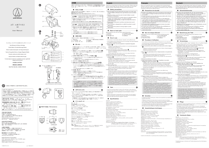 Page 1 of the manual User Manual Audio-Technica AT-ART9XI