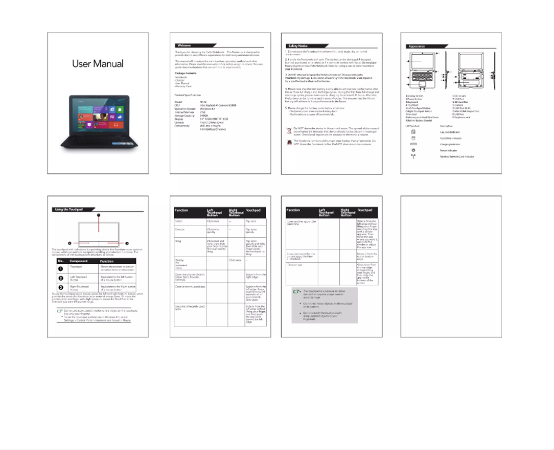 First page image of the manual for N142