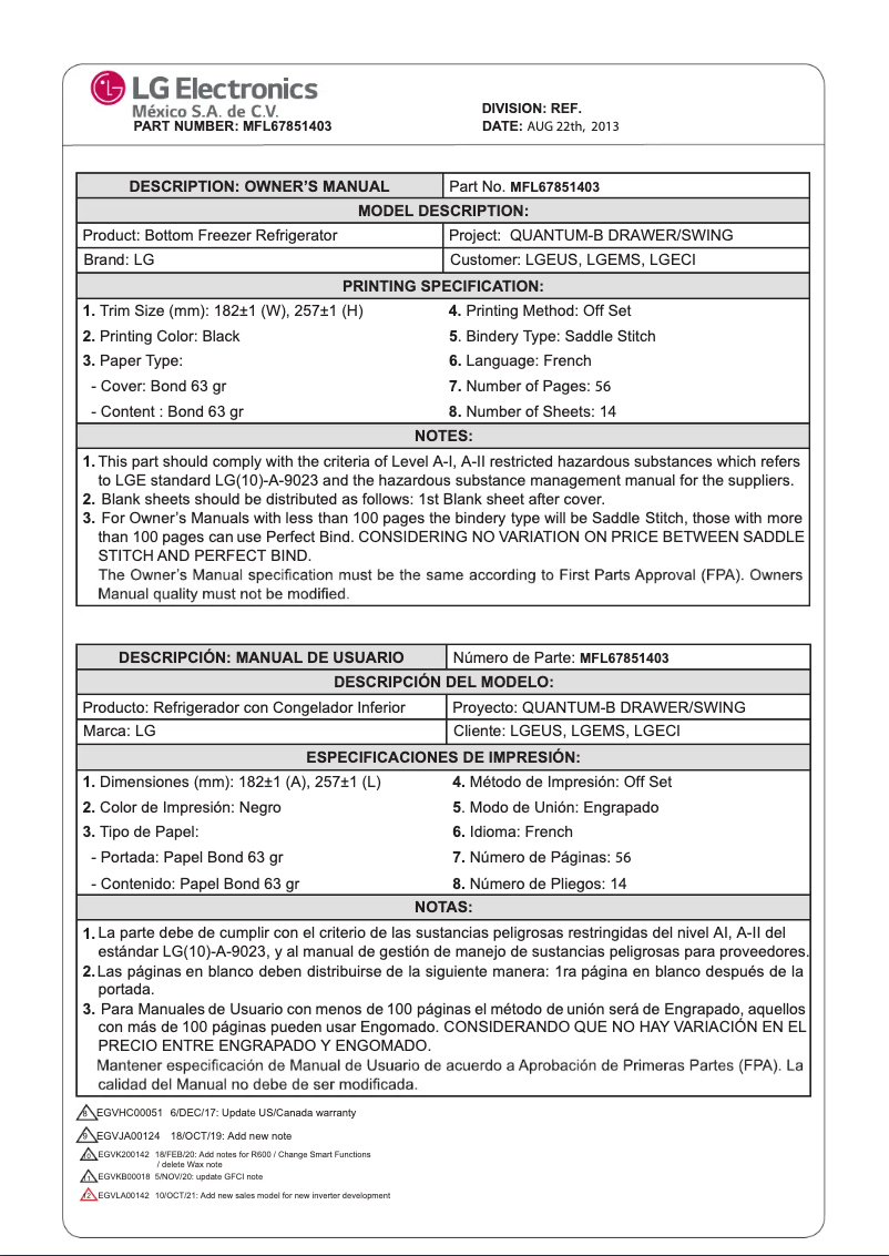 First page image of the manual for LRDNS2200S
