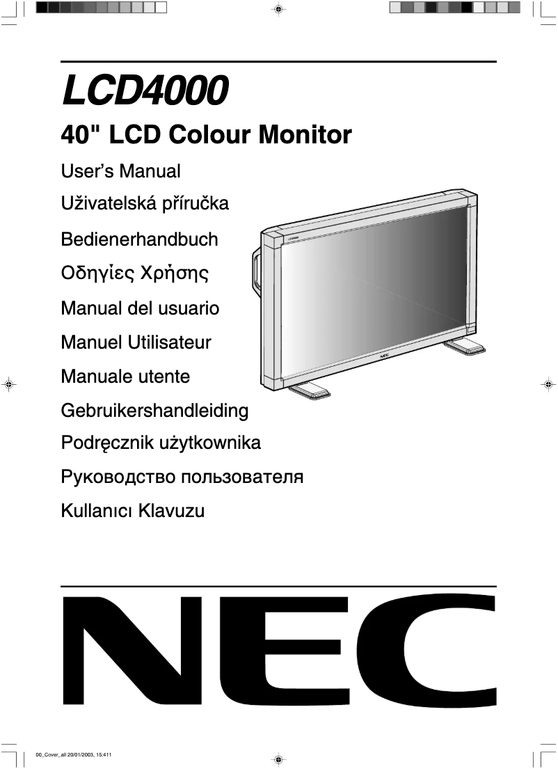 First page image of the manual for LCD4000