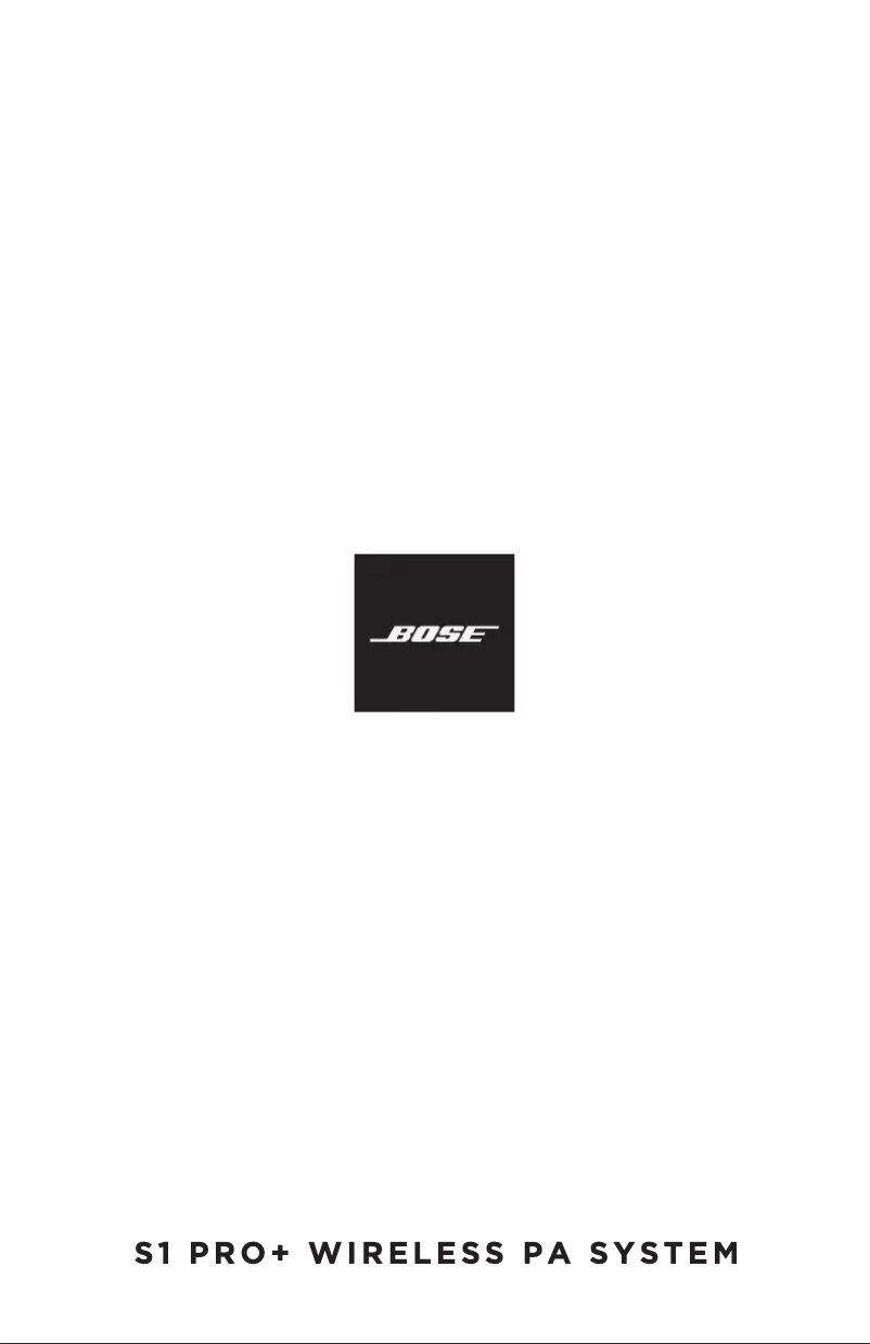 First page image of the manual for S1 Pro+