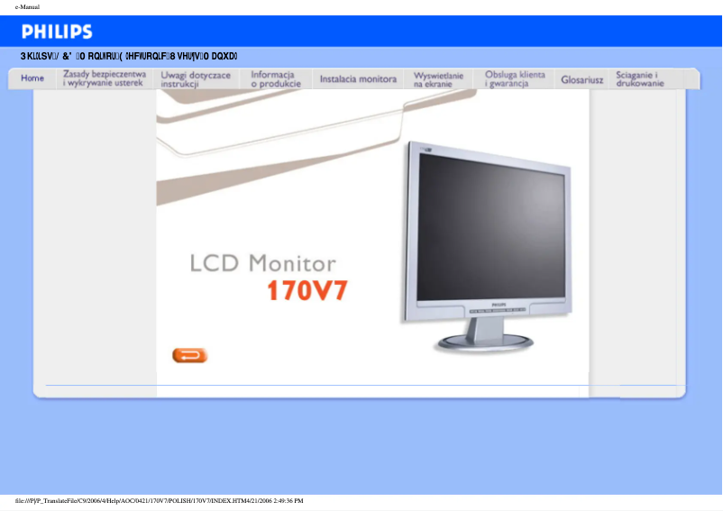 Page 1 of the manual User Manual Philips 170V7FB