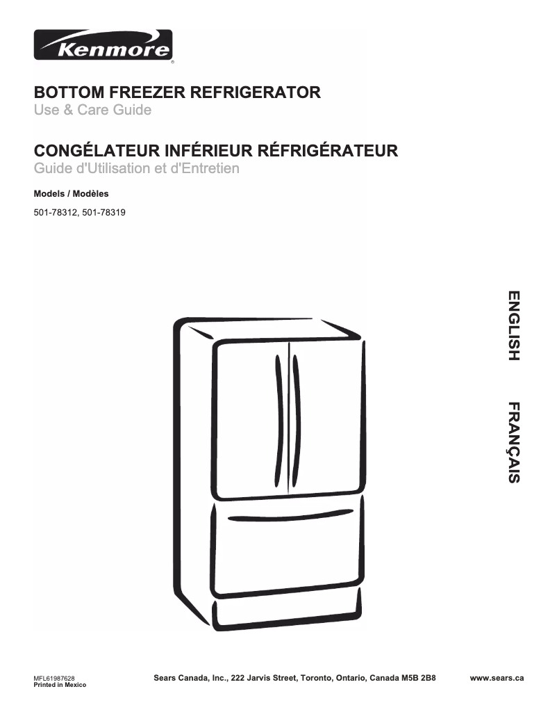 First page image of the manual for 78312