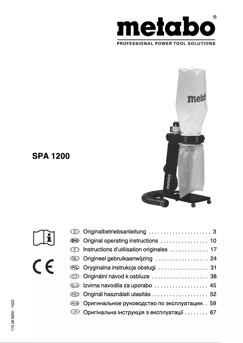Page 1 of the manual User Manual Metabo SPA 1200