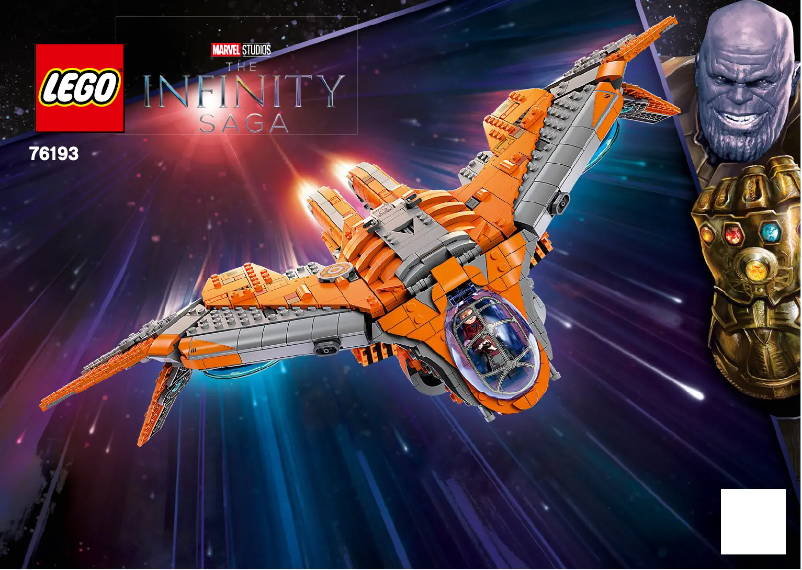 Page 1 of the manual Visual Instructions Lego Marvel Studios 76193