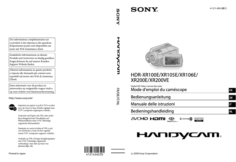 Page 1 of the manual User Manual Sony HDR-XR10VE