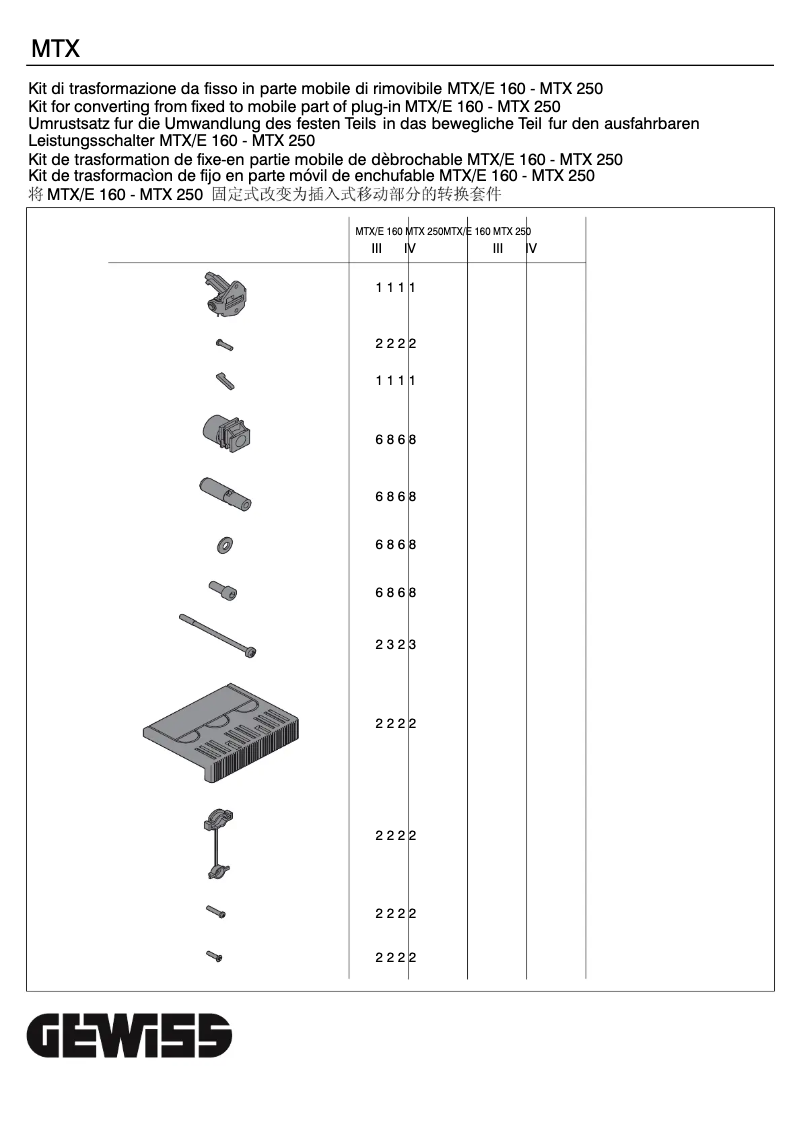 Page 1 of the manual User Manual Gewiss GWD8051