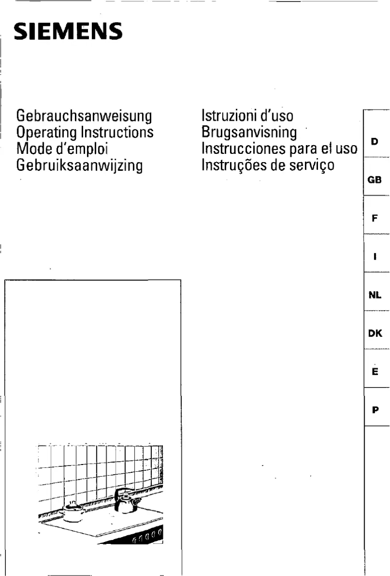 First page image of the manual for EI73250